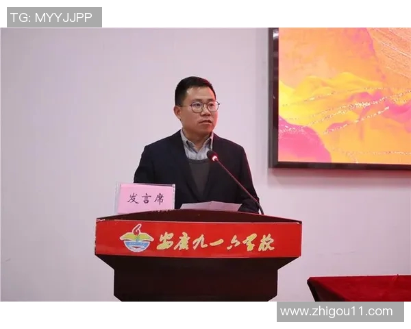 足球场球员行为规范与职业精神建设的实践与思考 足球场球员行为规范与职业精神建设的实践与思考