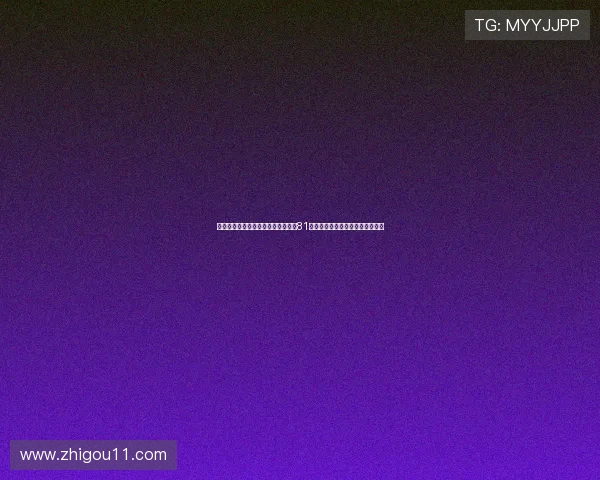 上海乒乓球队在联合会杯积分榜上以81分稳居第一名,表现出色引人瞩目 上海乒乓球队在联合会杯积分榜上以81分稳居第一名,表现出色引人瞩目