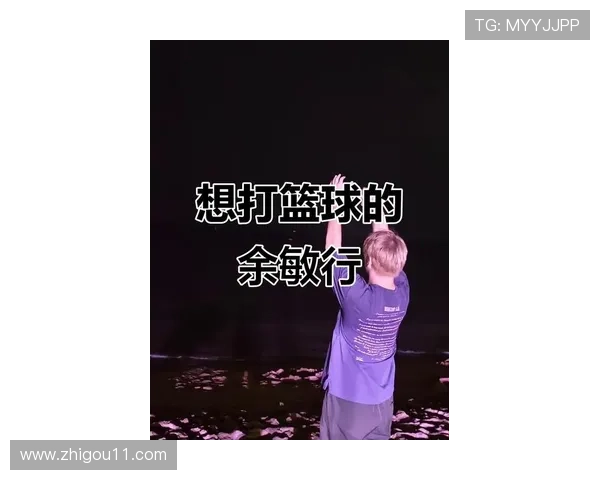 张敏独家分享篮球心得与技巧助你提升球技和比赛表现的秘诀 张敏独家分享篮球心得与技巧助你提升球技和比赛表现的秘诀